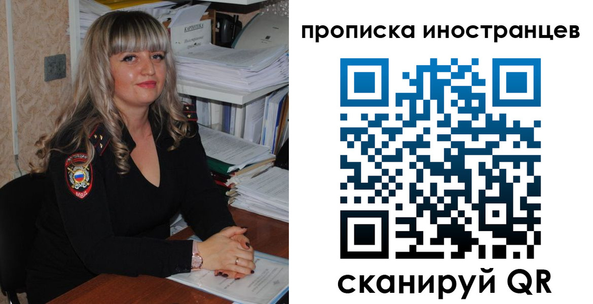 форма 3 в Избербаше