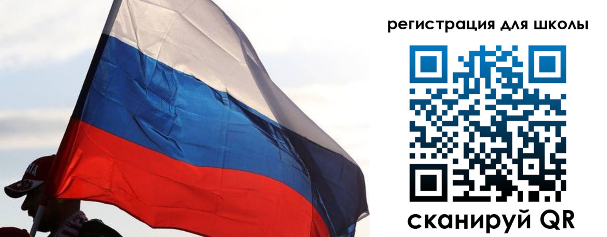 прописка 2025 в Избербаше